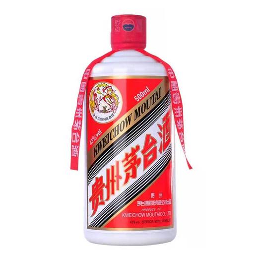43度飞天茅台500ml2020年