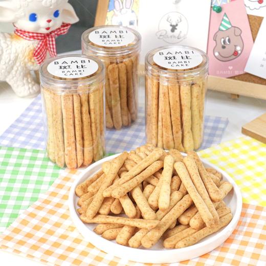 芝士脆 | 咔吱脆 商品图0