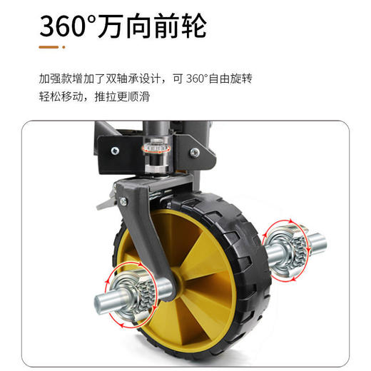 qomolangma珠穆朗玛营地车露营车户外折叠推车拖车野营车钓鱼推车【因疫情下单20天内发货】 商品图7