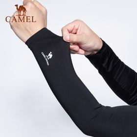 骆驼冰丝防晒袖套手套夏季男女护臂冰袖防紫外线骑行袖套手臂套 Z0W3VJ105-1_Z0W3VJ107-1_A0W3VJ101_A0W3VJ102