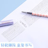 晨光萌宠小物热可擦替芯7712黑色笔芯速干学生办公用 商品缩略图3