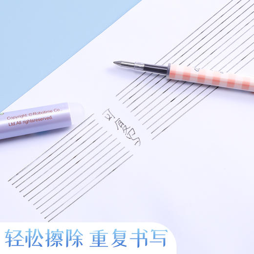 晨光萌宠小物热可擦替芯7712黑色笔芯速干学生办公用 商品图3