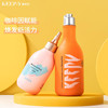 【独有香味】KEEP`Y马卡龙多效洗发水&温感修护液体发膜滋润保湿头皮清润舒爽秀发水光焕亮 商品缩略图4