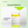 【大餐救星，越喝越瘦】仁和黄金油柑酵素专利傍身540天扎实发酵刮油神器100多种植物酵素酸爽好味道 商品缩略图2