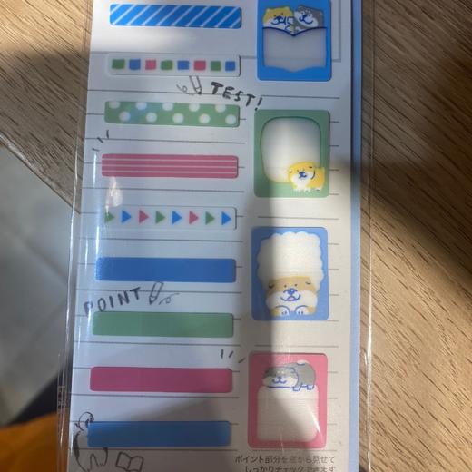 MW便签56340 商品图0