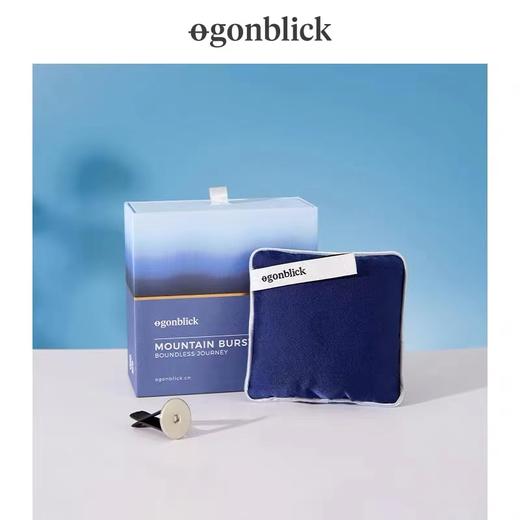 百货世界-北欧时刻极地之旅-香包（冬日热泉） 商品图1