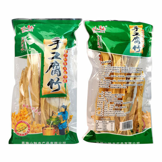 【恩施】山魅牌手工腐竹豆制品干货 商品图5