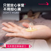 【顺丰包邮保密发货，2盒再送99元LOFR口气珠1瓶】马来西亚进口超鸟加厚功能套套轻松加时一起爽 商品缩略图2