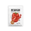 清心湖火锅底料150g 商品缩略图0