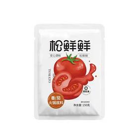 清心湖火锅底料150g