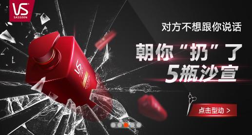 啤酒节测试 商品图0