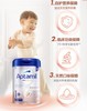 【Aptamil爱他美】德国白金版 1+段（1-2岁）/2+段（2岁以上） 商品缩略图1