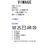 VIMAGE/纬漫纪春季新款气质包臀显瘦开叉时尚百搭半身裙皮裙V1706301 商品缩略图7