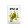 清心湖火锅底料150g 商品缩略图2