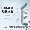 【滋养睫毛】portbuddyPB小蓝管眼睫毛增长液多肽型睫毛增长液修复受损毛囊全绿配方 商品缩略图0