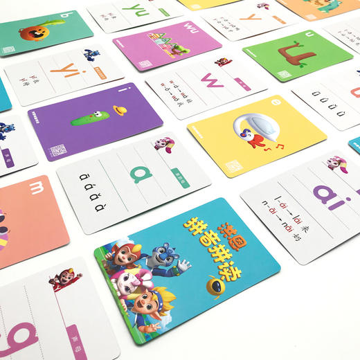 【99选3】72张拼音拼读卡片 搭配拼音APP使用更高效（可点读） 商品图2