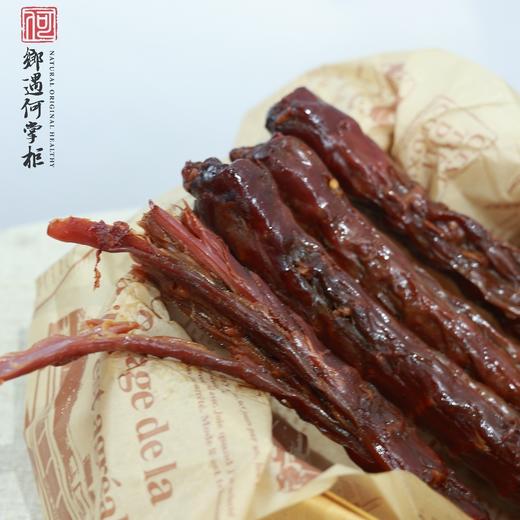 每月现做 手撕炭烤鸭脖 ’网红小吃 氮气锁鲜 越嚼越香 商品图0