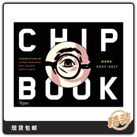 合集 Chip Kidd Book Two 2007-2017