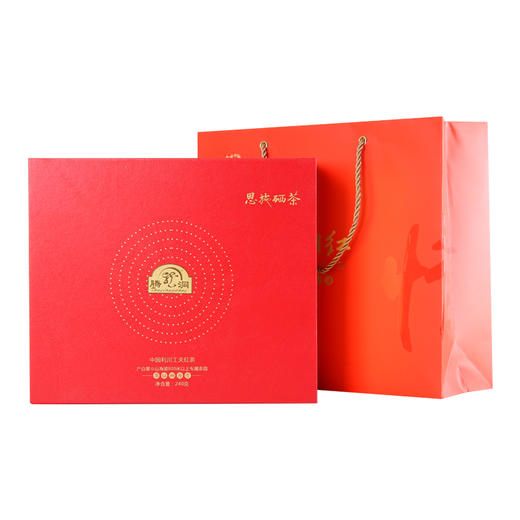 【恩施】利川星斗山  红情 红茶  鲜爽淳滑  240g 商品图0