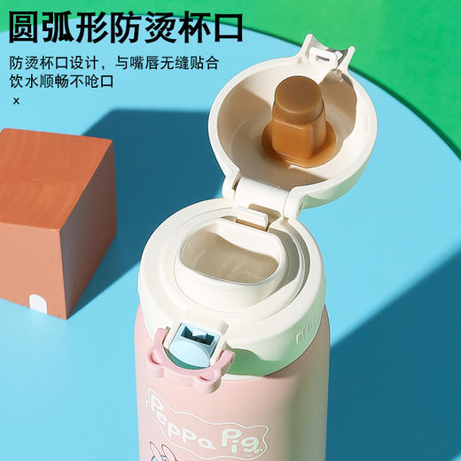 杯具熊成人杯—短款佩奇 TT346-380小猪佩奇保温杯316不锈钢男女小学生儿童便携水杯 商品图2