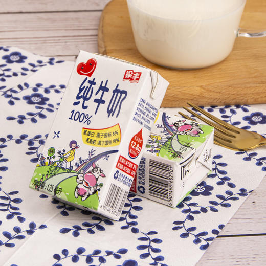 梁丰儿童牛奶125ml*20盒 商品图1