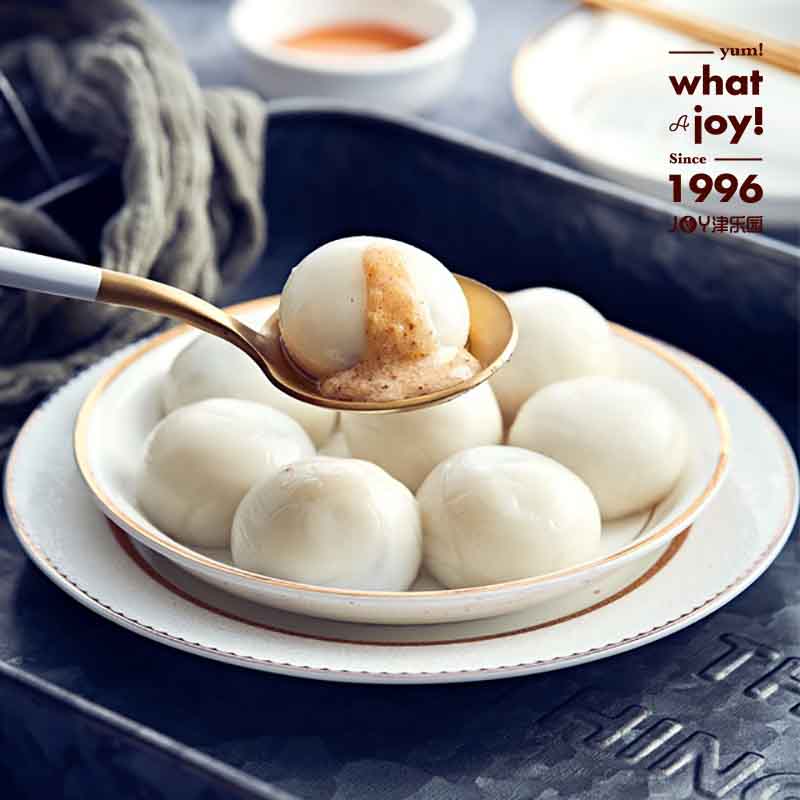 花生核桃汤圆(10粒)