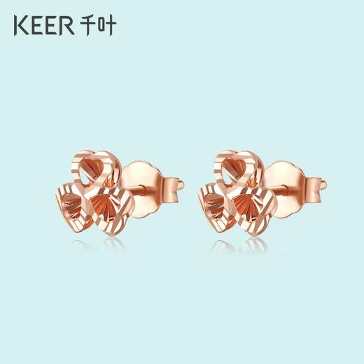 千叶珠宝 真我丨18K金耳饰镂空桃心玫瑰金耳钉 商品图1