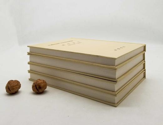 中国近现代文史期刊汇编：《国学丛刊》，全4册，精装16开，影印本，国学书院第一院编纂组编，线装书局2006年版 商品图2