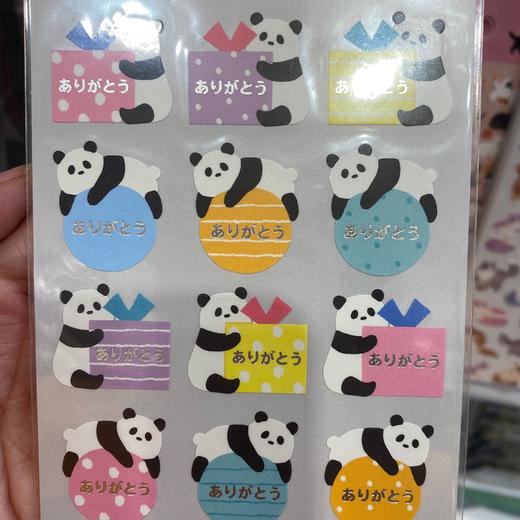 MW贴纸78919 商品图0