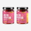 湖北风味｜吃味无穷 牛肉多多酱/松茸贝贝酱/酸菜牛肉酱220克装2瓶包邮 商品缩略图1
