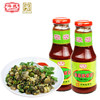 海堤特级辣椒酱300g*2瓶特级鲜椒酱即食蘸料剁椒拌饭拌面酱甜香辣 商品缩略图2
