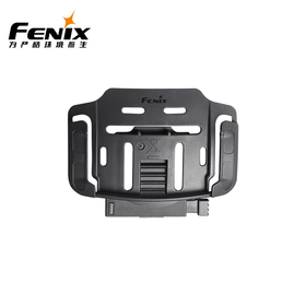 Fenix菲尼克斯 ALG-04头盔夹硬度高耐磨抗摔一片式头灯架头灯配件
