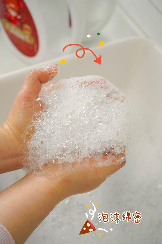 牧小苫洗衣液 【4瓶2L +8袋450ML】 商品图6