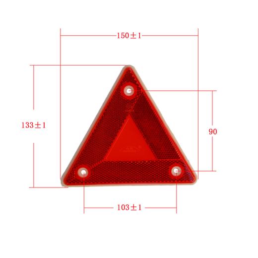 三角反光牌回复反射器警示牌南挂NG04002 （5个装）包邮 商品图0