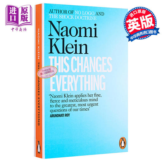 【中商原版】这改变了一切资本主义和气候 英文原版 This Changes Everything Capitalism vs. the Climate 商品图0