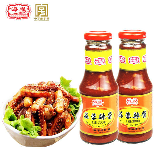 海堤蒜蓉辣酱300g*2瓶烧烤辣椒酱蒜蓉酱调味辣酱拌饭炸鸡手抓饼酱 商品图2