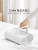 【臻实惠】米家小米除螨仪家用手持除螨机 床上去螨虫 UV-C杀菌除螨虫 商品缩略图0
