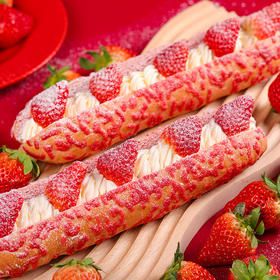 【8.8元抢原价12.8元】草莓魔法棒