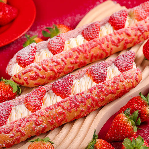 【8.8元抢原价12.8元】草莓魔法棒 商品图0