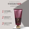韩国  WHOO后 经典洗面奶 180ml 商品缩略图8