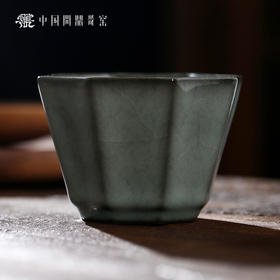 问鼎哥窑锦绣宋纹八方斗杯（缺货）