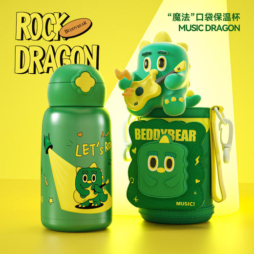 杯具熊儿童杯魔法系列RT105-630   魔法口袋童保温杯带吸管316食品级女水杯水壶 商品图2