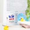 VBOND邦德第二代爆炸盐！洗衣新境界，一爆就能轻松搞定顽固污渍！让衣物洁净如新 商品缩略图3