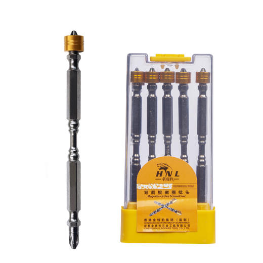 华南豹工业级批头 商品图10