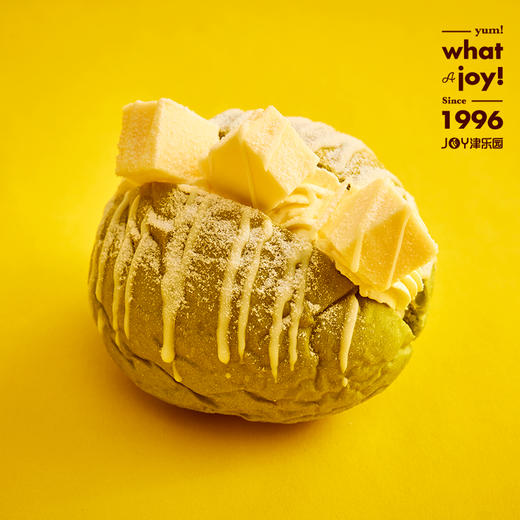 抹茶奶冻包 商品图0