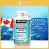 柯克兰Kirkland深海鱼油Omega3软胶囊 #石家庄仓 商品缩略图2