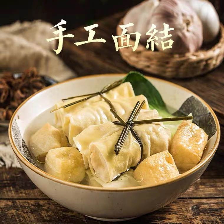 老鸭集的千张包  精选农村自养两头乌土猪为原料，鲜掉眉毛！