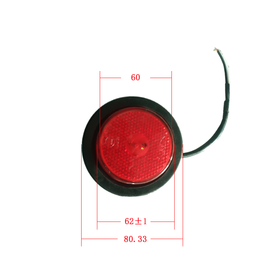 示廓灯2.5寸 LED示廓灯带回复反射器南挂NG09115、09113（包邮）