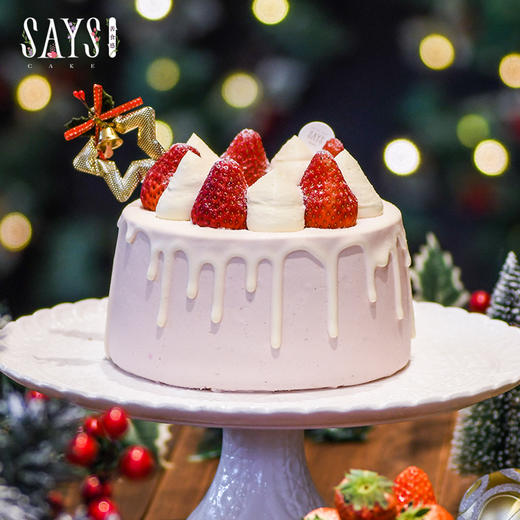 【历史商品】莓果奶糖圆舞曲【现货】 商品图1