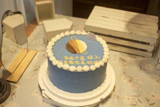 星球蛋糕 商品图0